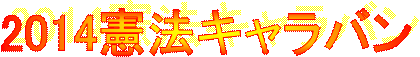 image003